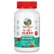 Фото використання MaryRuth's, Kids Sleep Gummies, Підтримка сну, 60 таблеток