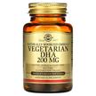 Фото використання Omega-3 Vegetarian DHA 200 mg, Омега-3 DHA 200 мг, 50 капсул
