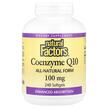 Фото применение Коэнзим Q10 100 мг, Coenzyme Q10 100 mg 240, 240 капсул