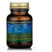 Фото використання Vitamineral Green Powder, Мінеральні добавки, 20 г