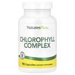 Фото применение Natures Plus, Хлорофилл, Chlorophyll Complex, 90 капсул