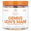 Фото використання The Genius Brand, Genius Lion's Mane, Гриби Левова Грива, 12