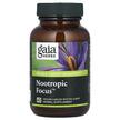 Фото використання Gaia Herbs, Nootropic Focus, Підтримка мозку, 60 капсул