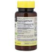 Фото применение Mason, Красный дрожжевой рис Mason, Red Yeast Rice 60, 60 капсул