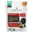 Фото применение Какао в порошке, Organic Cacao Wafers Bittersweet, 227 г