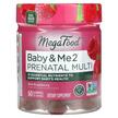 Фото применение Витамины для кормящих мам, Baby & Me 2 Prenatal Multi, 60 кон
