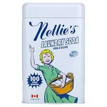 Про бренд Nellie's All-Natural, де купити в Україні? Про бренд Nellie's All-Natural, де купити в Україні?