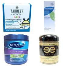 Крем лосьон бальзам (Cream lotion balm)