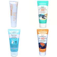 Солнцезащитный крем (Sunscreen Cream)