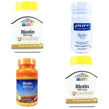 Biotin 8 mg (Биотин 8 мг)