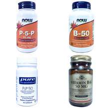 Вітамін В6 50 мг (Vitamin B6 50 mg)