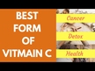 Відео огляд на Micro Liposomal Vitamin C, Мікро ліпосомальний вітамін С, 160 мл