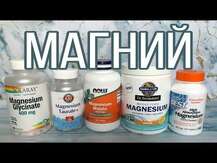 KAL, Magnesium Malate 400 mg