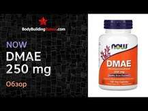 Bluebonnet Nutrition, DMAE 100 mg