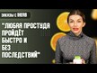 Відео огляд на NutriBiotic, Ascorbic Acid 100% Pure Vitamin C, Вітамін С, 454 г