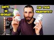 Відео огляд на NutriBiotic, Vitamin C + D3 & Zinc, Вітамін C D3 Цинк, 100 ка