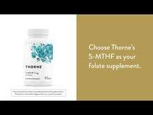 Thorne, 5-MTHF 1 mg
