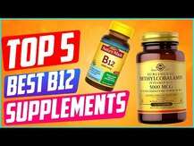 Nature's Way, Vitamin B12 Cherry Flavored 2000 mcg