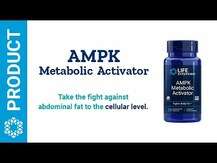 Life Extension, AMPK Metabolic Activator, Активатор метаболізм...