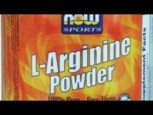 Now Foods, Sports L Arginine Powder