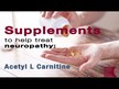Відео огляд на Acetyl L-Carnitine 500 mg 120, Ацетил L-карнітин 500 мг, 120 табл