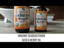 Облепиха, Organic Himalayan Sea Buckthorn Berry Oil Intensive ...
