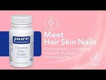 Кожа ногти волосы, Hair/Skin/Nails Ultra, 60 капсул