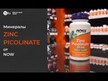 Видео обзор на Пиколинат цинка 25 мг, Zinc Picolinate 25 mg, 60 капсул