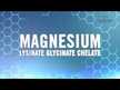 Відео огляд на Doctor's Best, Magnesium 100% Chelated Peach, Магній, 347 г
