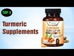 Відео огляд на Paradise Herbs, Turmeric 120 Vegetarian, Куркумін, 120 капсул