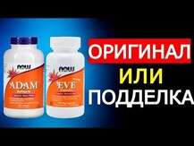 Now, Lion's Mane 250 mg, Гриби Левова грива, 60 капсул
