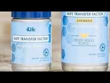 4Life, Transfer Factor Tri-Factor Formula, Трансфер Фактор, 60...