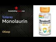 Inspired Nutrition, Монолаурин 186 порций, UltraLaurin, 3000 мг