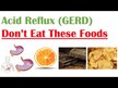 Видео обзор на NOW, Ферменты, Acid Relief with Enzymes, 60 таблеток