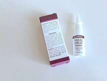 NutriBiotic, Nasal Spray Plus with GSE