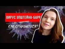 Enzymedica, Enzyme Defense ViraStop, Травні Ферменти, 180 капсул