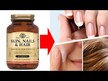 Видео обзор на Solgar, Кожа ногти волосы, Skin Nails & Hair, 120 таблеток
