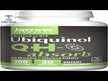 Відео огляд на Ubiquinol QH-Absorb 100, Убіхінол 100 мг, 120 капсул