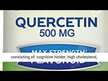 Відео огляд на Quercetin 500 mg, Кверцетин 500 мг, 200 капсул