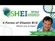 Видео обзор на Витамин B12, Active B12 With L-5-MTHF, 60 пастилок