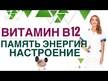 Відео огляд на ImmoPlex Glandulars, Підтримка наднирників, 60 капсул
