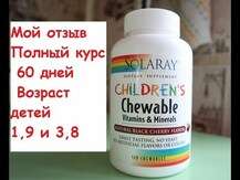Kirkman, Children's Chewable Multi-Vitamin/Mineral Wafers with Xylitol