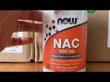 Now, NAC 600 mg, N-ацетил-цистеїн NAC, 250 капсул