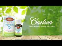 Carlson, Витамин D3 2000 МЕ, Super Daily D3 2000 IU, 10.3 мл